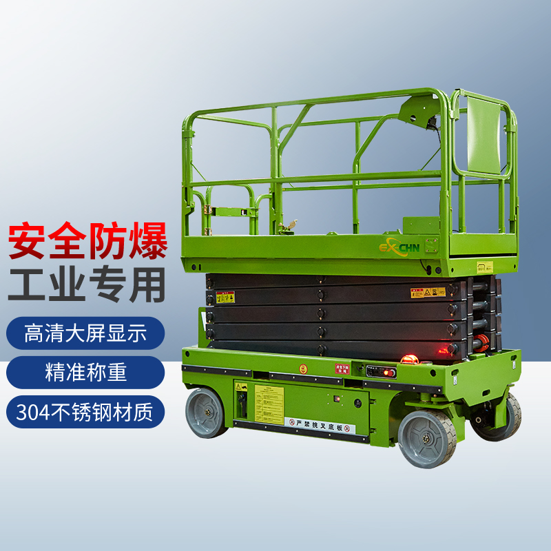 Intralogistics Equipment